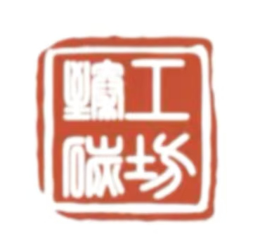 墨碳工匠